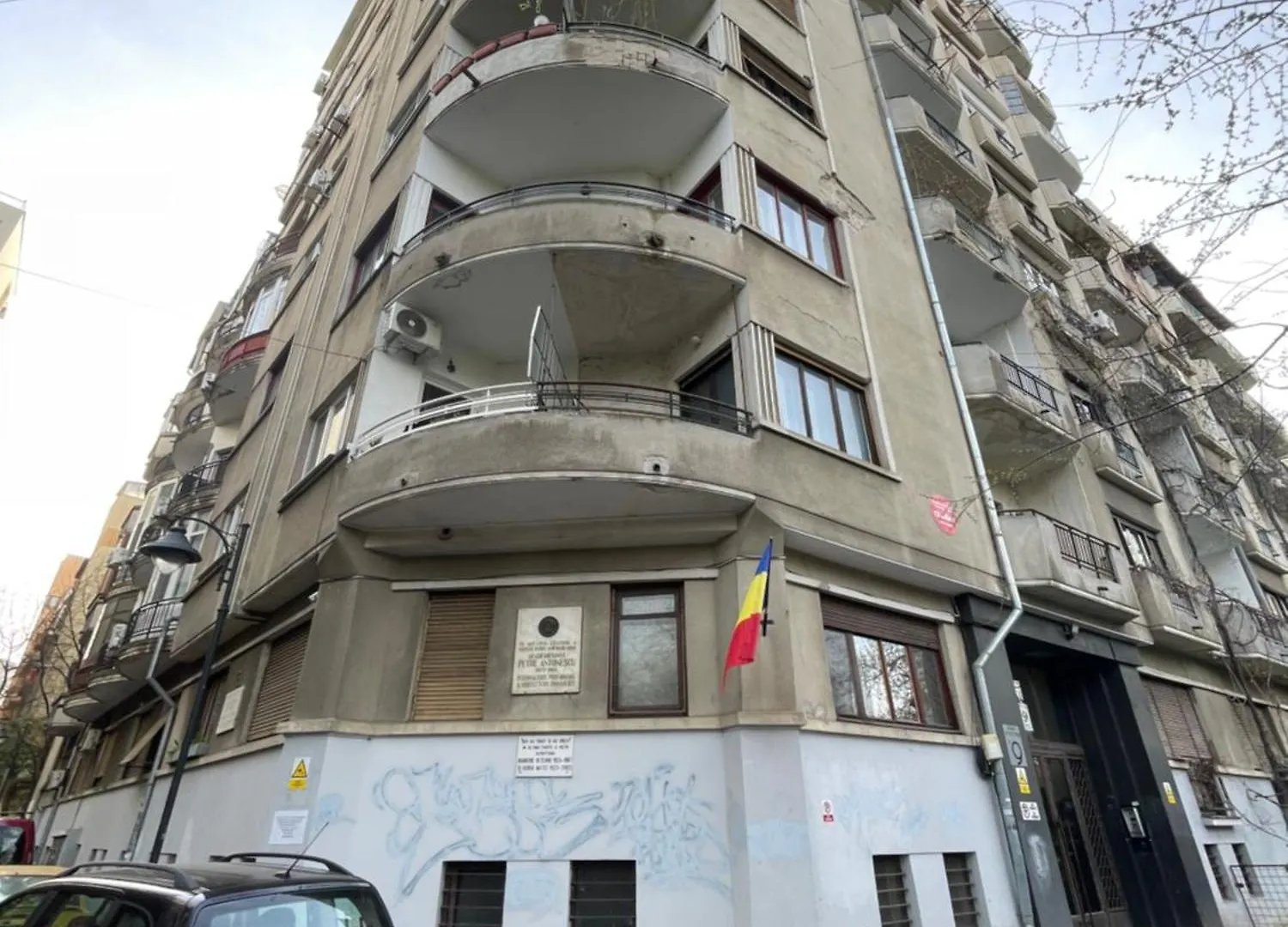 Apartament Candy Residence Park Bucureşti
